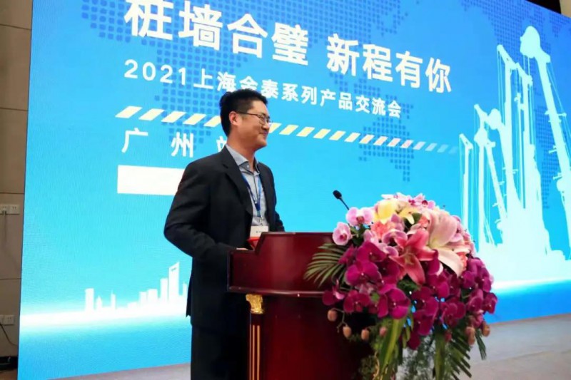 微信图片_20210315091155