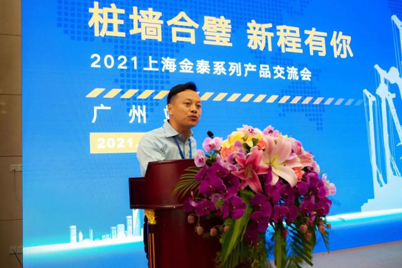 微信图片_20210315091159