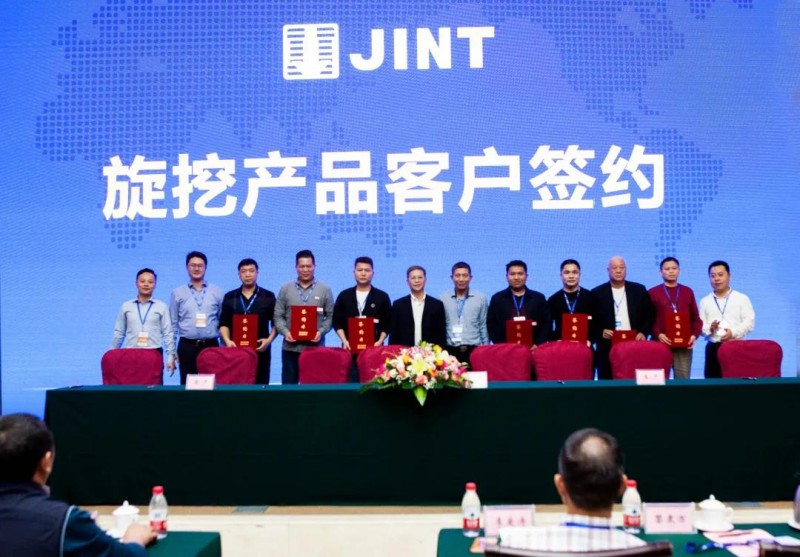 微信图片_20210315091206