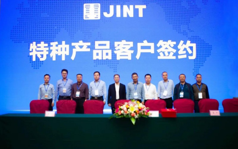 微信图片_20210315091210