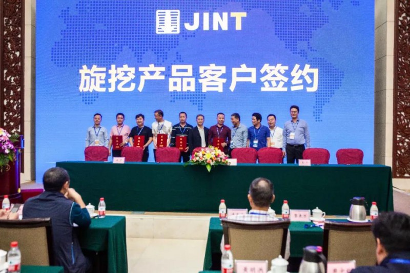 微信图片_20210315091215