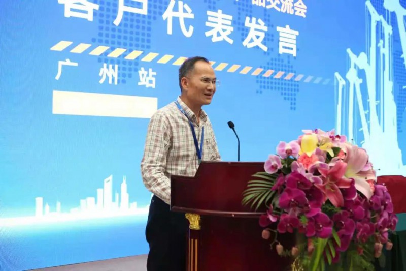 微信图片_20210315091219