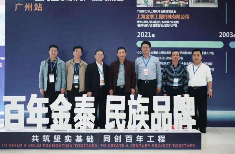 微信图片_20210315091231