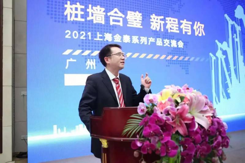 微信图片_20210315091233