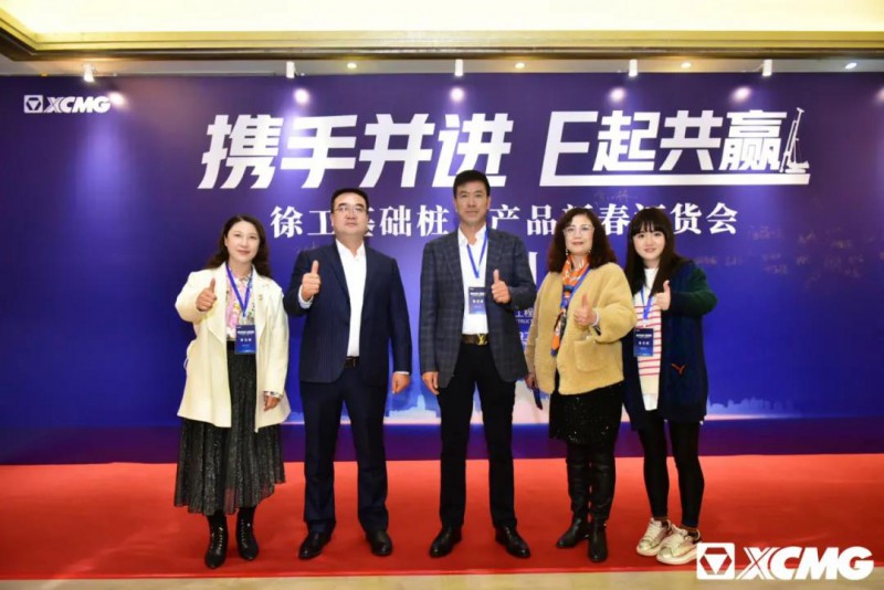 微信图片_20210315094602