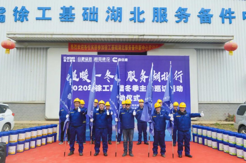 微信图片_20210315094605