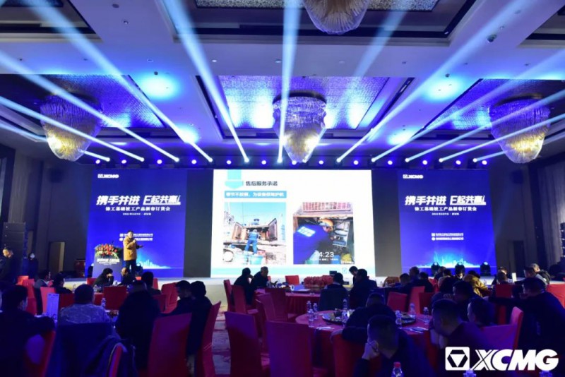 微信图片_20210315094608