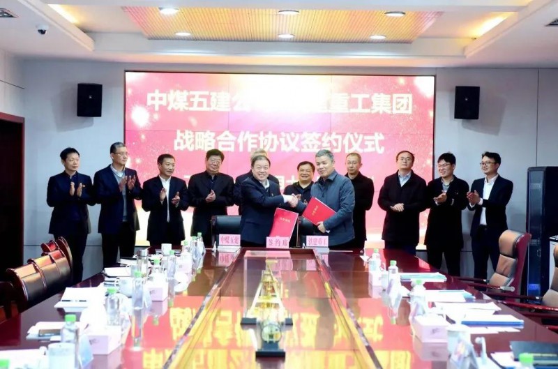 微信图片_20210315095702