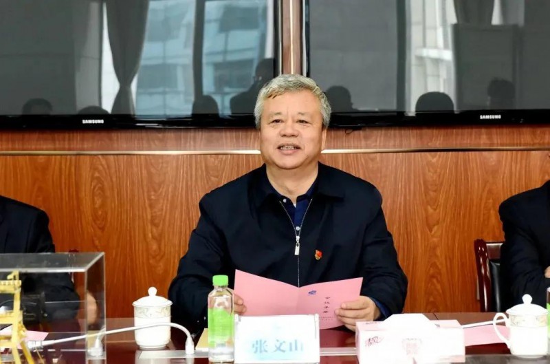 微信图片_20210315095712