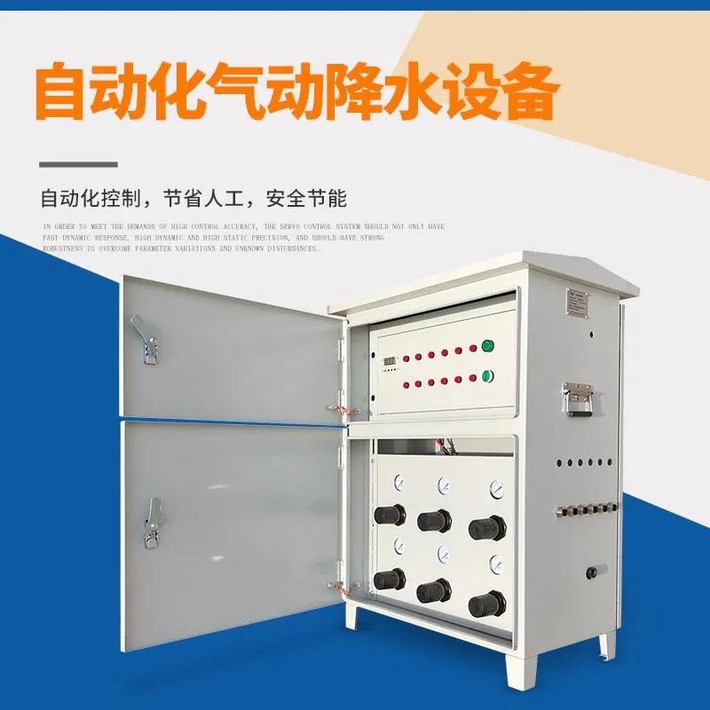 微信图片_20210316083517