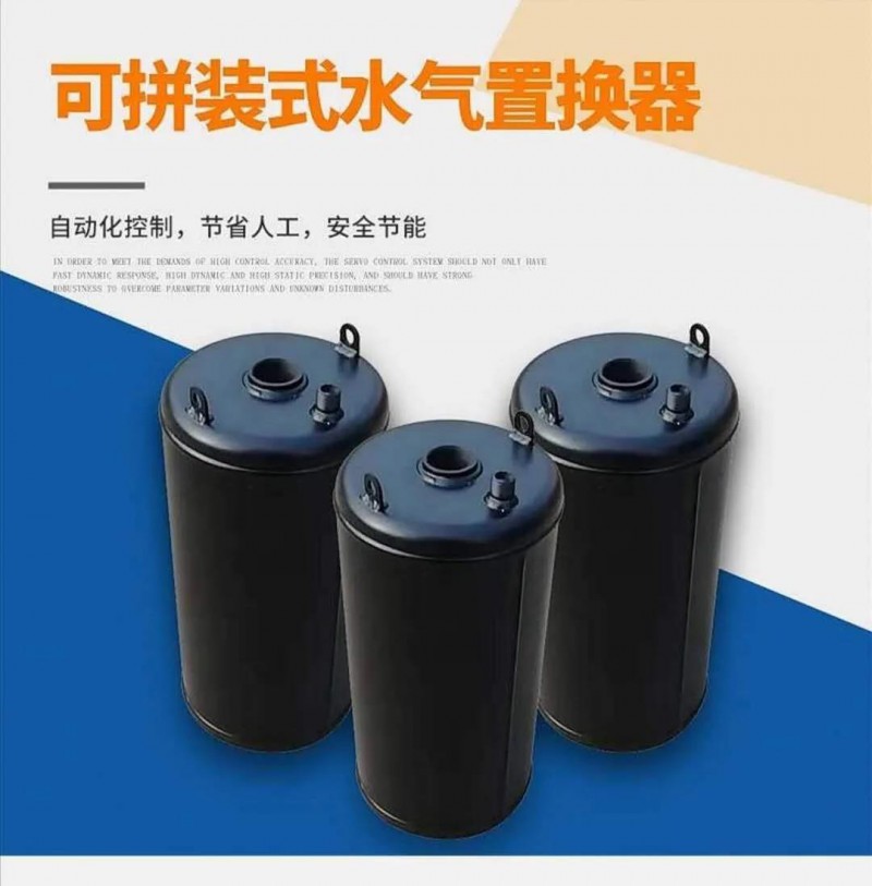 微信图片_20210316083521