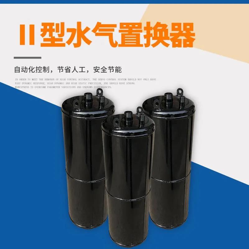 微信图片_20210316083526