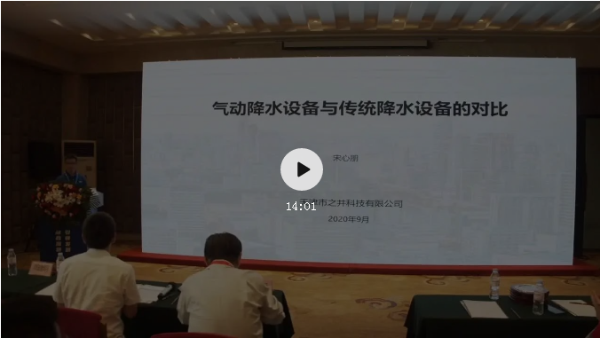 微信截图_20210316083600