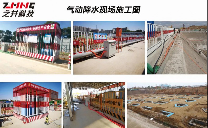 微信图片_20210316083625