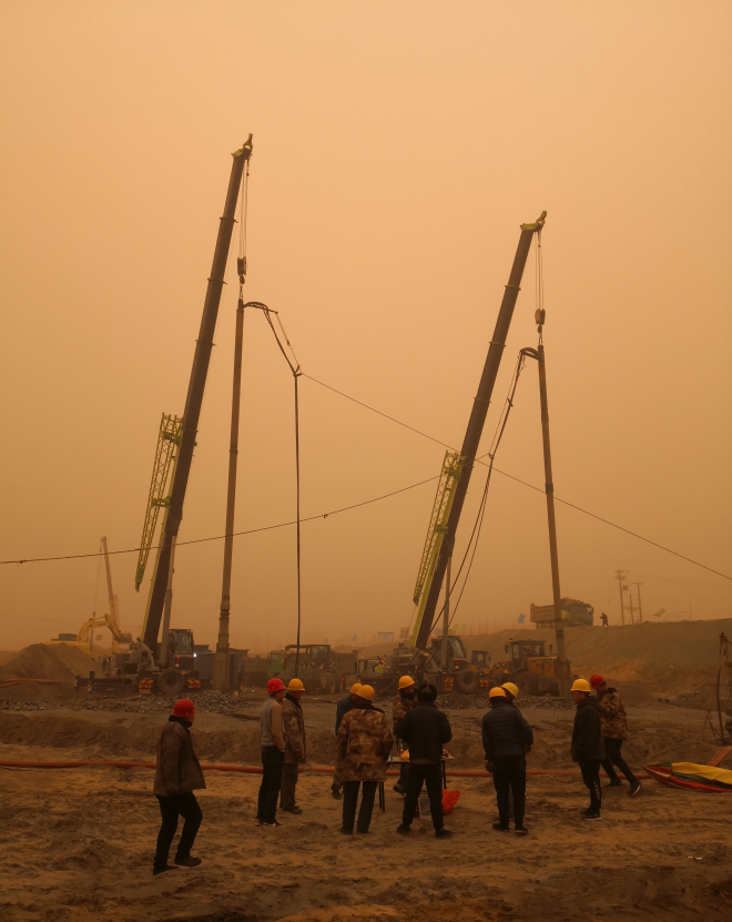 微信图片_20210315134532