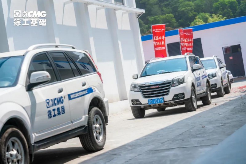 微信图片_20210316091533