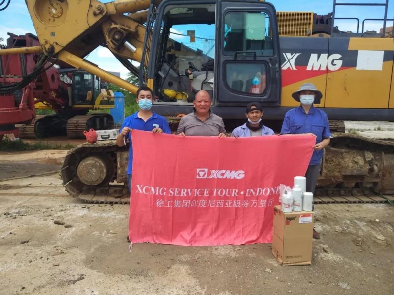 微信图片_20210316091541