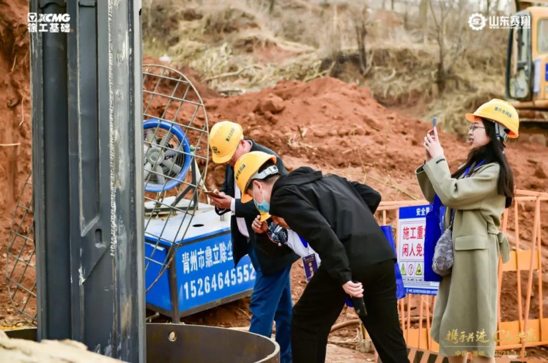 微信图片_20210316092204