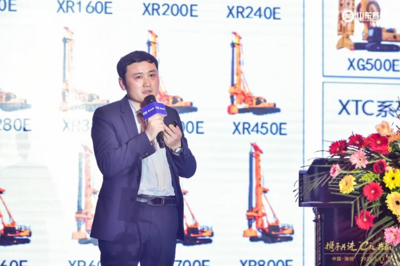 微信图片_20210316092207