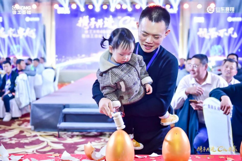 微信图片_20210316092211