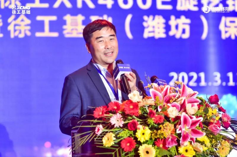 微信图片_20210316092219