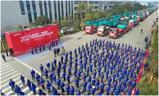 微信图片_20210317085709