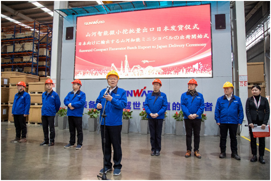 微信图片_20210317085713