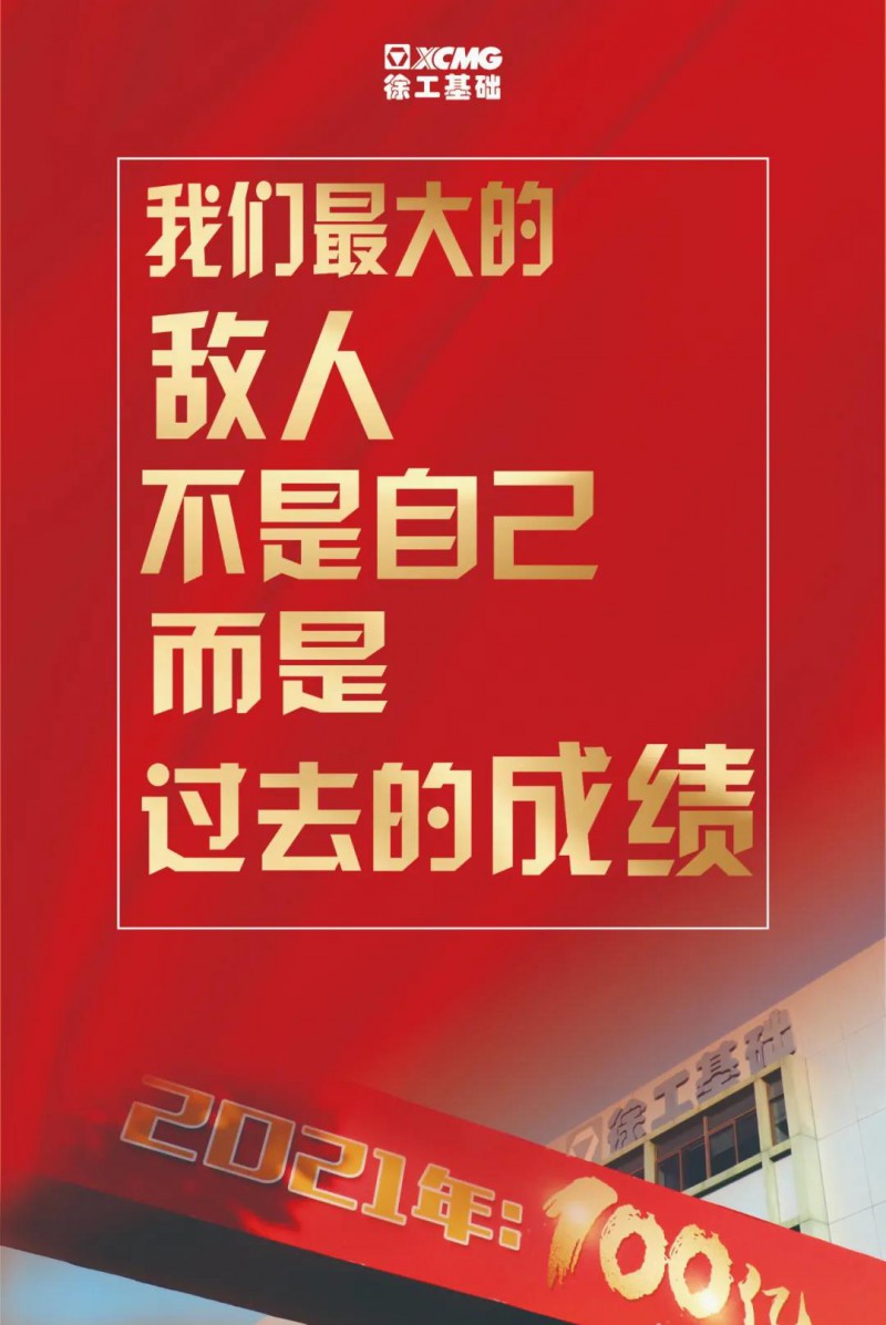 微信图片_20210317090203