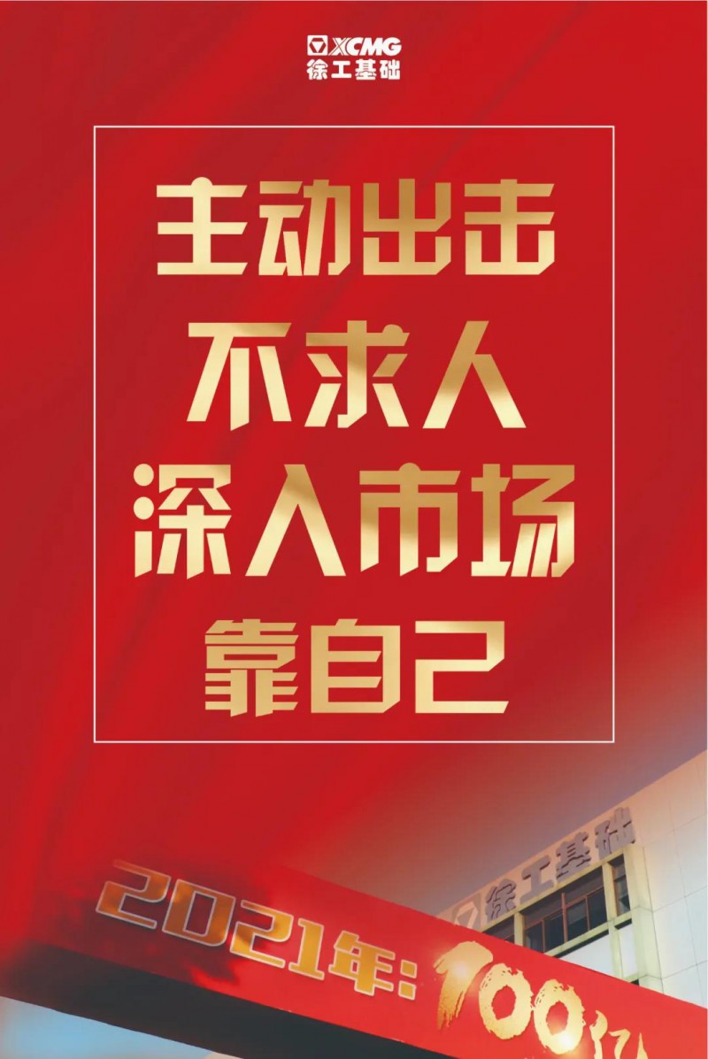 微信图片_20210317090206