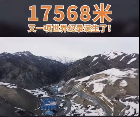 微信截图_20210317090737