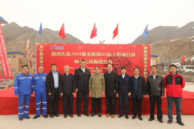 微信图片_20210317090817