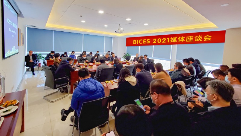 微信图片_20210316205718