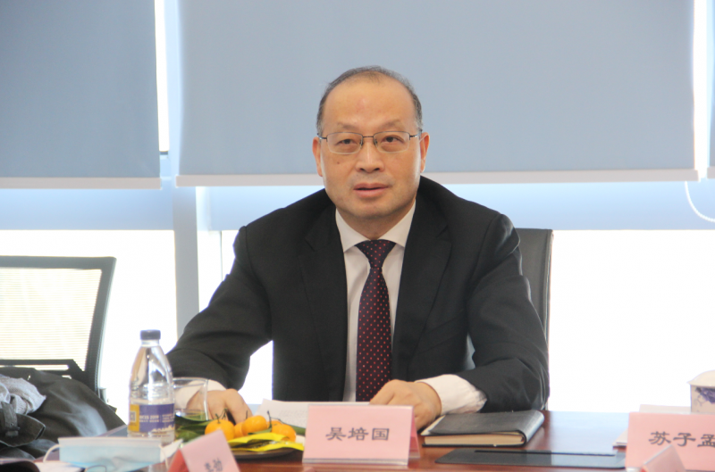 协会秘书长兼展览公司董事长吴培国作《共襄北京BICES 2021行业盛举》主题讲话1