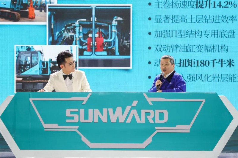 微信图片_20210318085251