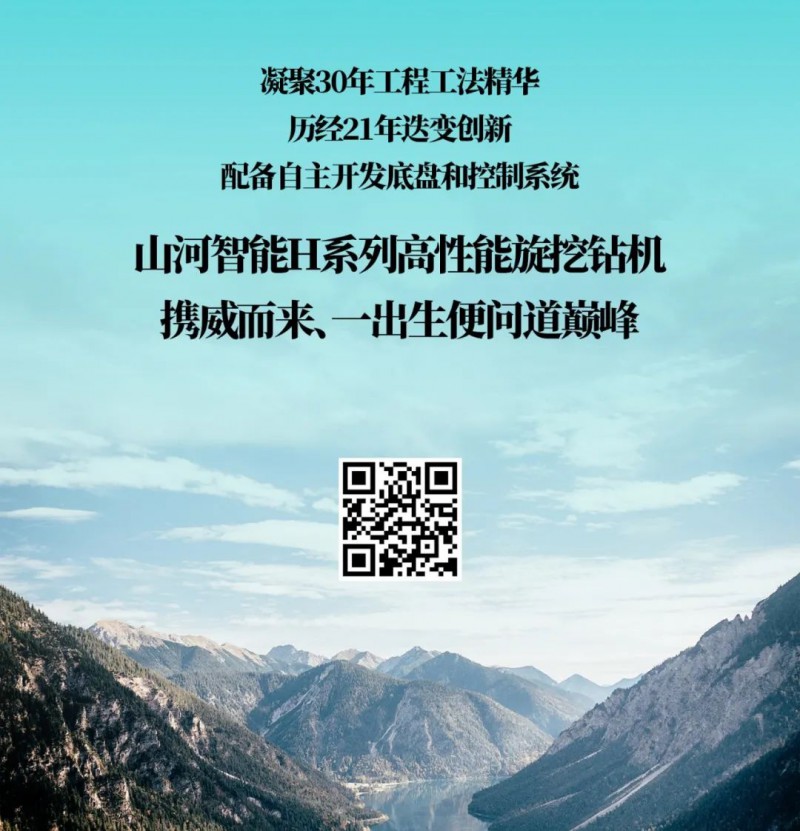 微信图片_20210318090316