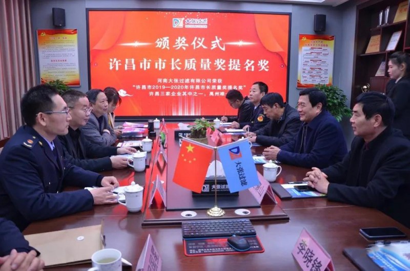 微信图片_20210318090827