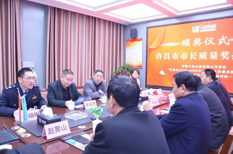 微信图片_20210318090830