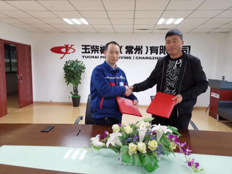 微信图片_20210318141809