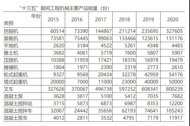 微信图片_20210319083941