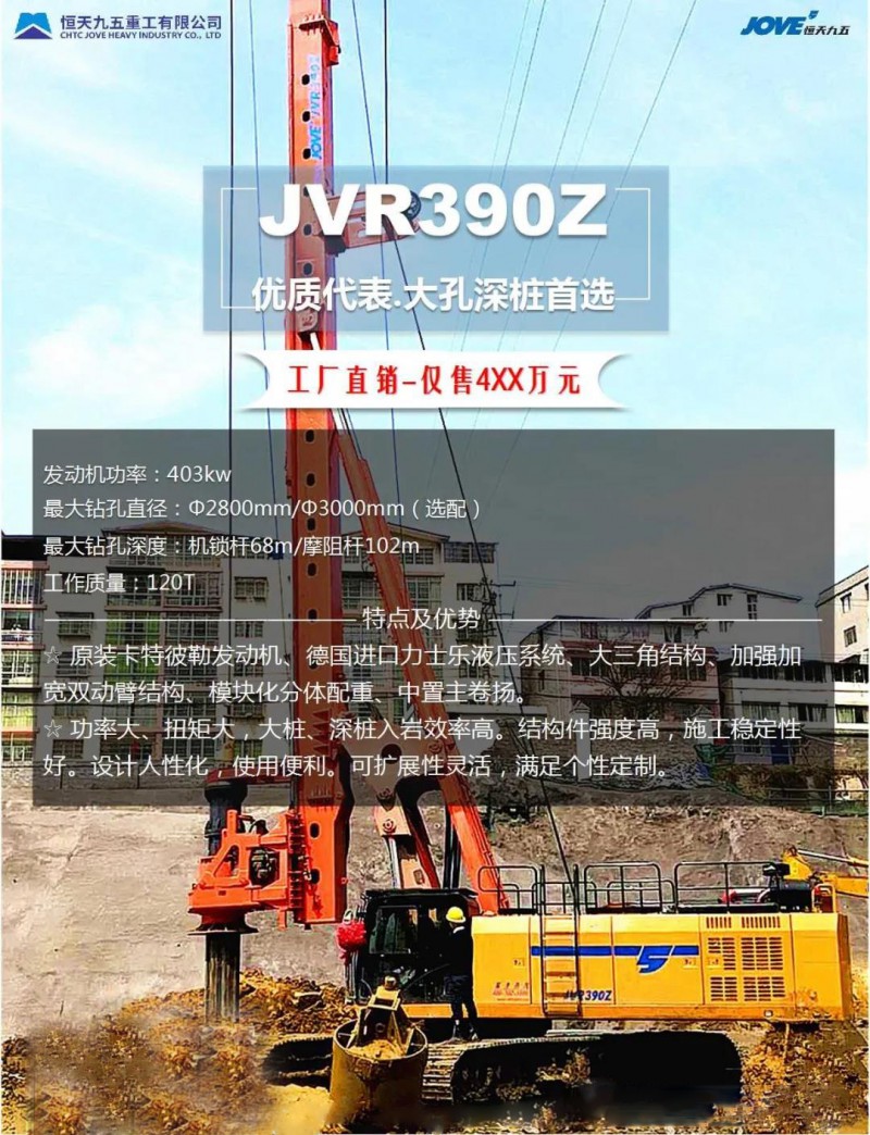 微信图片_20210319091223