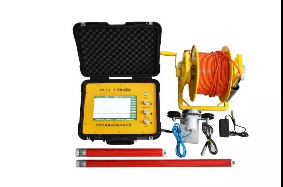 微信图片_20210319092006