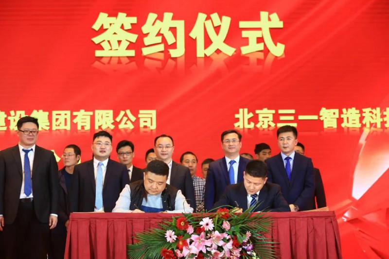 微信图片_20210322084020