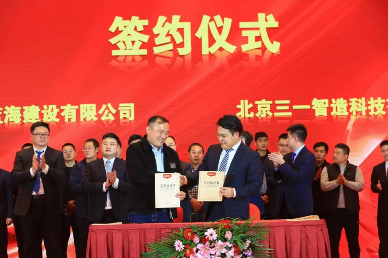 微信图片_20210322084022