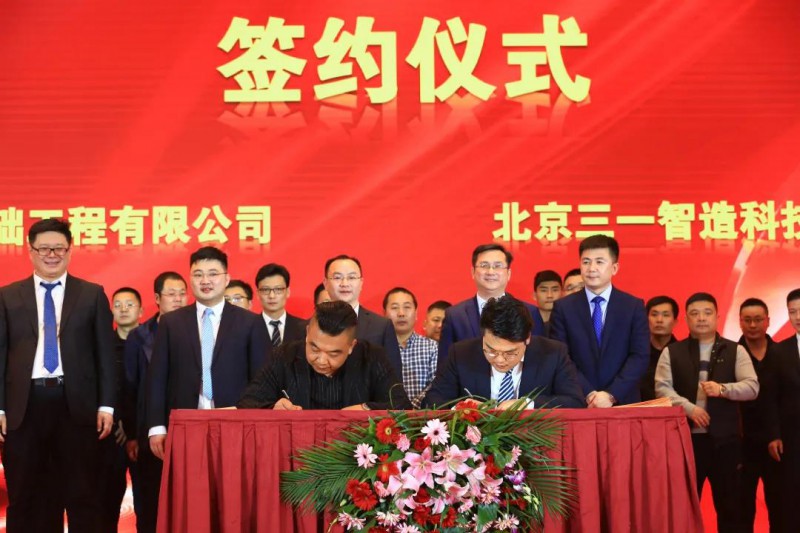 微信图片_20210322084024