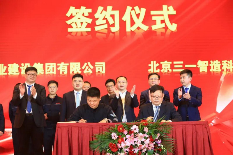 微信图片_20210322084030