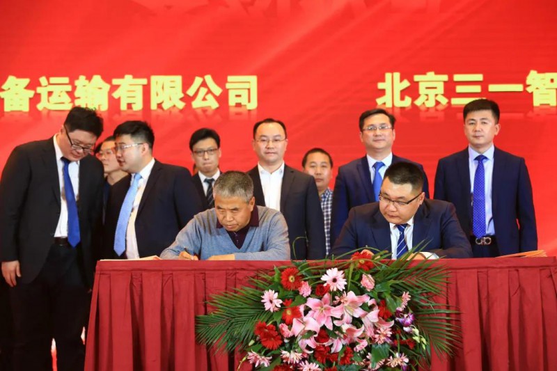 微信图片_20210322084034