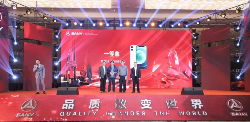 微信图片_20210322084043