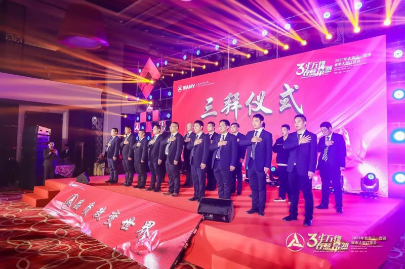 微信图片_20210322084117