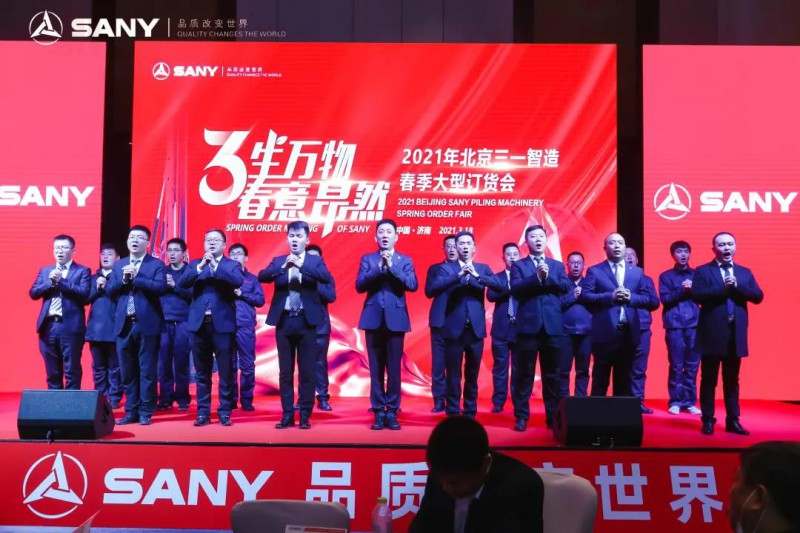 微信图片_20210322084123