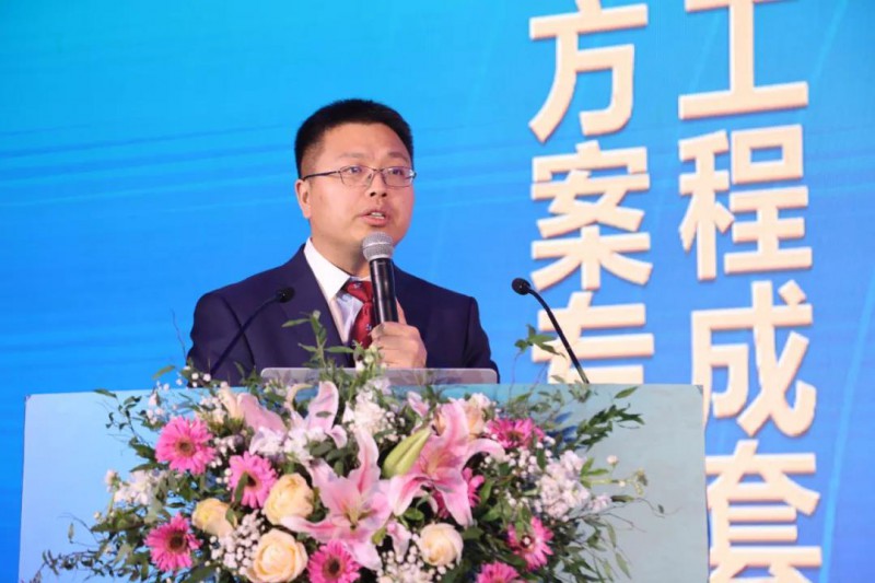 微信图片_20210322094148